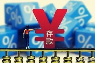 梁诺恒因伤无缘亚洲杯：咬牙完成整个赛季，没法手术只能静养